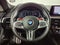 2019 BMW M5 Competition